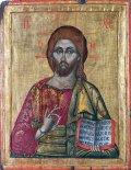 Χριστός ο Παντοκράτωρ. 18ος αι.     ----     Christ Pantokrator, 18th c.